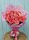 Букет 15 Розовых роз Равель в Никольском Астраханской области