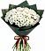 Букет цветов из: Хризантемы в Никольском Астраханской области