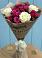 Букет цветов из: Розы в Никольском Астраханской области