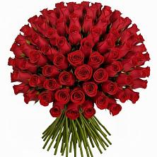 Букет Красные розы Чери Лав в Никольском Астраханской области