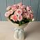 Букет Розовый шарм в Никольском Астраханской области